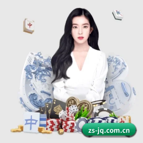 中式九球 APP